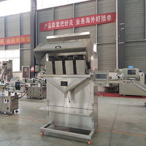 100g 500g 1kg 2kg 3kg 5kg Peanuts Rice Sugar Bag Filling and <b>Sewing</b> <b>Machine</b> - Product Image 5