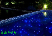Luz Subacuática de Fibra Óptica de PVC Negro de 4 mm para Piscina, para Crear un Efecto de Estrellas