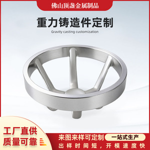 Top Cup Metal Die Casting Aluminum Parts Custom Made For Automotive And Metallurgy Applications Silver Color - Product Image 5