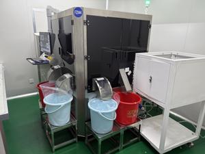 Máquina de Inspección Visual por Partes - Product Image 5