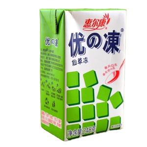 Friendly Drinks Packaging - Product Image 2