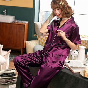 Pijamas de Invierno para Niños y Conjunto de Pijama para Dormir - Product Image 3