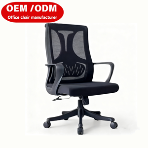 Silla <span class=keywords><strong>de</strong></span> <span class=keywords><strong>Oficina</strong></span> Ergonómica Moderna con Estructura Estática y Asiento Acolchado para Salas <span class=keywords><strong>de</strong></span> Conferencias - Product Image 1