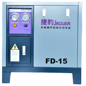 Sécheur d'air comprimé frigorifique de marque Jaguar, homologué CE, 1,5 Nm3/min, 53cfm, sécheur d'air réfrigérant - Product Image 1