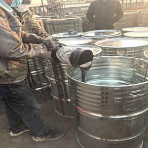 Venta Directa de Fábrica, Betún de Petróleo de Alta Calidad Grado 30/40, 40/50, 60/70, 80/100 para Ingeniería de Construcción de Carreteras - Product Image 5