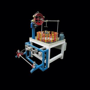 Nouvelle Machine de tressage de 13 broches de ruban Herzog - Product Image 6