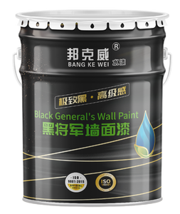 Black Art Latex <b>Paint</b> High End Wall <b>Coatings</b> for Commercial Spaces - Product Image 2
