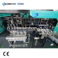 Machine de soufflage automatique de bouteilles PET à 4 cavités 5000BPH, machine de fabrication de bouteilles d'eau potable de 50 ml à 2 L, LS-A4