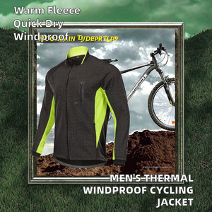 Veste thermique d'hiver en polaire à trois quarts de manche pour homme, imperméable, coupe-vent, séchage rapide, spandex/coton pour le vélo - Product Image 3