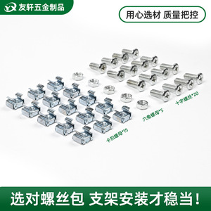 Vis à tête ronde Phillips en acier inoxydable 304, fixation pour meubles en bois, grade B, niveau 4.8, utilisation dans l'industrie de la construction - Product Image 2