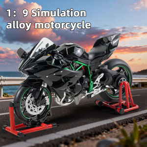 Nouvelle Moto Électrique Jouet Style Moderne Échelle 1:9 Modèles de Moto en Alliage Moulé Sous Pression pour Enfants avec Télécommande - Product Image 4