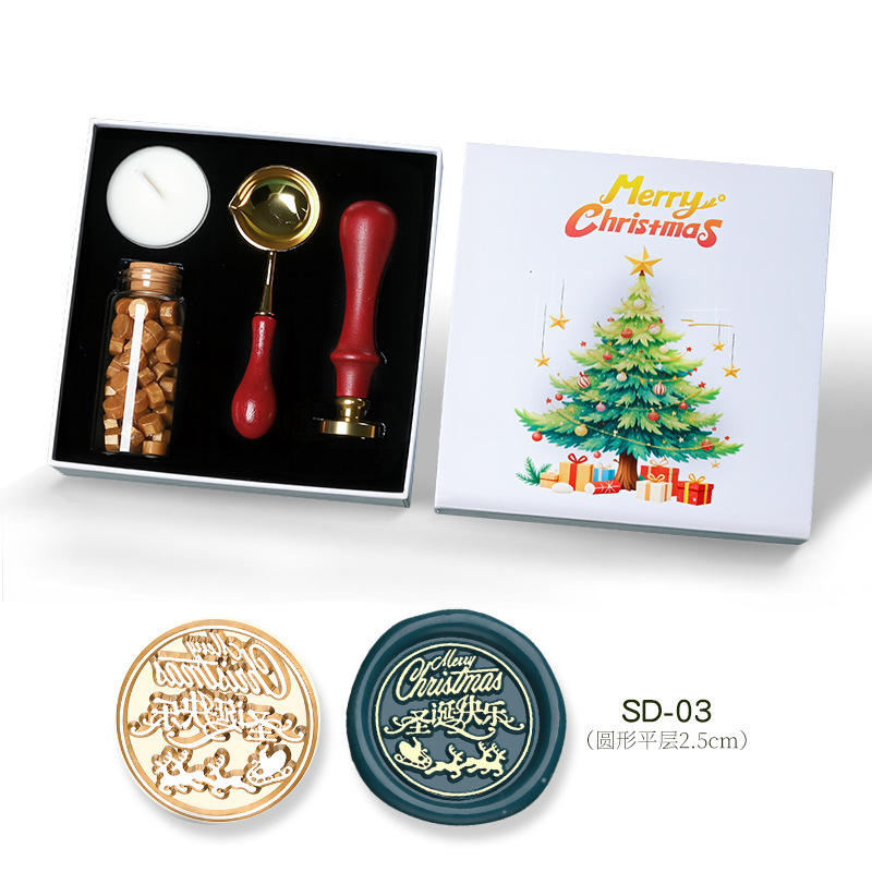 Coffret de Noël Boîte Blanche (SD-03)