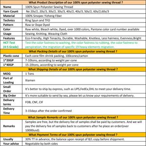 20/3 30/3高韧性聚酯牛仔裤希洛帕拉科瑟缝纫线 - Product Image 5
