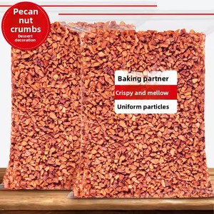 บีเก้น เม็ดพีแคนอบแห้งบด 500 กรัม รสออริจินัล ลองจิวที สำหรับทำนมถั่ว ชานม และเบเกอรี่ - Product Image 1