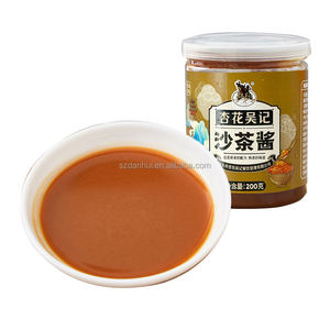 Shacha ซอสผัดเนื้อ, สำหรับคนบะหมี่หม้อไฟซอสสะเต๊ะ - Product Image 3