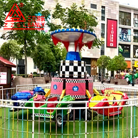 Voiture à ressorts Happy Bounce pour enfants, manège et équipement de parc d'attractions