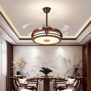 Chinese Style <b>Ceiling</b> Fan <b>Light</b> Invisible Led Flush Mount For Living Room Bedroom - Product Image 1