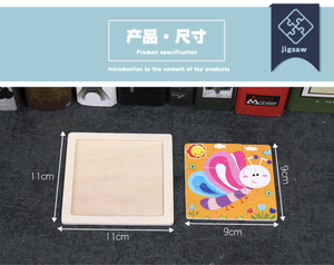 CPC CE Vente en gros <span class=keywords><strong>Puzzle</strong></span> en bois 9 pièces pour enfants, éducatif précoce, thème animaux de dessin animé et outils de circulation, avec panneaux d'apprentissage cognitif - Product Image 6
