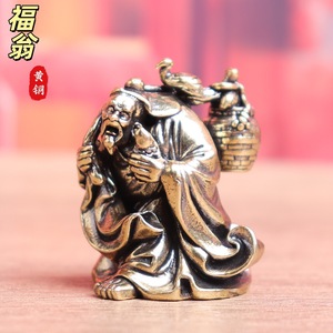 1 Pieza de Latón, Figura Decorativa Retro de Hombre de la Suerte, Anciano Bebudo, Adorno Artesanal para Mesa de Té - Product Image 4