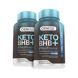 Cápsulas Keto BHB OEM ODM, Suplemento Cetogénico, Polvo Keto, Pastillas para Quemar Grasa, Mejora la Energía, Cápsulas BHB, Pastillas de Cetonas Exógenas - Product Image 1