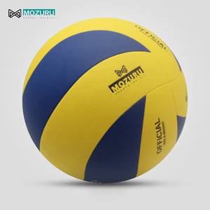 ลูกบอลสำหรับ<span class=keywords><strong>วอลเลย์บอล</strong></span><span class=keywords><strong>ราคา</strong></span>ถูก - Product Image 4