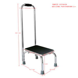 BQ601A tabouret de <span class=keywords><strong>pied</strong></span> en métal robuste <span class=keywords><strong>pour</strong></span> lits hauts, tabouret de <span class=keywords><strong>pied</strong></span> Portable <span class=keywords><strong>pour</strong></span> chaise de Commode <span class=keywords><strong>pour</strong></span> personnes âgées - Product Image 6