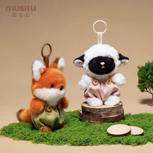 Lindo Llavero de Peluche con Diseño de Gatito, Gato Calico, Zorro y Cordero, Tamaño de <span class=keywords><strong>Palma</strong></span> de la Mano, 15cm, Regalo de Cumpleaños Perfecto - Product Image 4