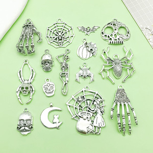 Pendentif Breloque Rétro Antique en Alliage d'Argent, Motif Crâne et Chauve-souris d'Halloween, Formes Mixtes, Accessoire de Fabrication de Bijoux DIY - Product Image 1