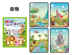 Buku mewarnai air ajaib untuk balita, buku belajar edukasi, gambar buku kartun, dapat digunakan kembali untuk balita - Product Image 4