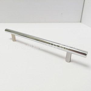Poignée de bar en acier inoxydable 8007, quincaillerie de meuble minimaliste, antirouille - Product Image 5