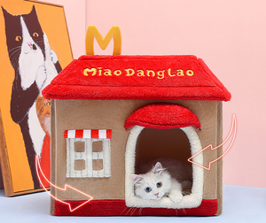 प्रीमियम आरामदायक पर्यावरण के अनुकूल कपड़ा घर प्लग लाइन कुत्ते बिल्ली बिस्तर समायोज्य टिकाऊ प्यारा डिजाइन ठोस हटाने योग्य - Product Image 6