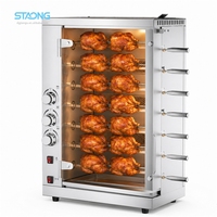 Four à rôtisserie au gaz commercial en acier inoxydable, grill à poulet rotatif automatique