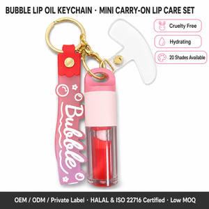 Huile à lèvres personnalisée avec logo privé, porte-clés, végane, sans cruauté, hydratante, repulpante, brillance intense, vente en gros - Product Image 1
