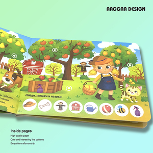 Libro de Actividades con Pegatinas <span class=keywords><strong>para</strong></span> Niños Pequeños de 3 a 5 Años, Libro Interactivo de <span class=keywords><strong>Cuentos</strong></span> de Animales del Bosque, Regalo Educativo Preescolar <span class=keywords><strong>para</strong></span> Niños y Niñas - Product Image 5