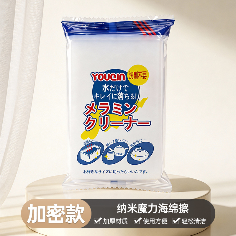 Individually packaged [single pack] Cleans with a single wipe
