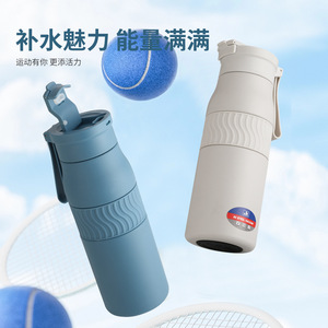 <b>Thermos</b> Sports Bottle 316 Stainless Steel Vacuum Insulated For Cycling Hiking Outdoor Use With <b>Tea</b> Infuser - Product Image 4