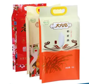 Fin / Lap Back Seal Pouch / Basmati Rice Bag 2kg / Nylon Bag For Rice