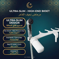 Ensemble de bidet portatif Shattaf, pistolet pulvérisateur non électrique, finition chromée, pression réglable, marque privée, vente en gros, OEM, GCC, hôtel