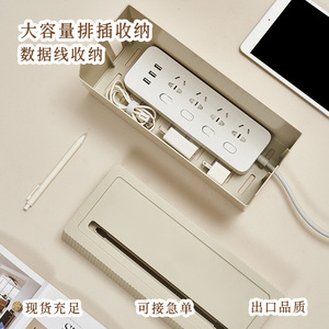 Caja de Almacenamiento de Cables de Plástico Simple de Nuevo Diseño al por Mayor con Tapa, Organizador de Cables de Extensión para Gestión del Hogar y la Oficina - Product Image 2