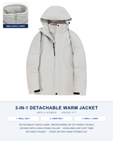 Veste imperméable à capuche unisexe pour l'extérieur, veste de randonnée 3 en 1 chaude, coupe-vent et imperméable, style sportif d'hiver