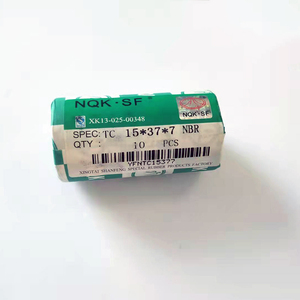 UXCELL Joint d'huile d'arbre rotatif à double lèvre en caoutchouc noir de haute qualité 15x37x7 métrique bon pour les roulements - Product Image 1