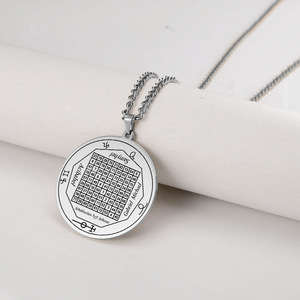 Collares de acero inoxidable para hombres, 7 argollas, colgante de sigilo, collares de sigilo, amuleto mágico de protección, talismán - Product Image 5