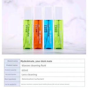 Soluzione Personalizzata per la Pulizia degli Occhiali Antibatterica 60ml con Panno in Microfibra e Agente per la Cura degli Occhiali - Product Image 3