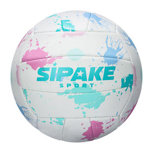 كرة طائرة هوائية ناعمة رقم 5 للتدريب البدني في امتحان القبول بالمدارس الثانوية، نموذج بنمط رش الطلاء - Product Image 2