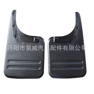 Matériel PC pour garde-boue Toyota VIGO12 Hilux 2WD, pièce de rechange - Product Image 3