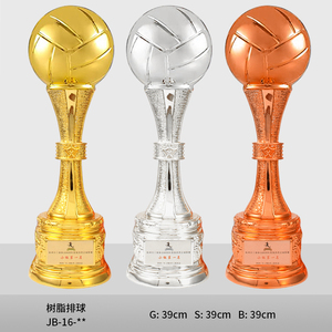 <span class=keywords><strong>Coupe</strong></span> <span class=keywords><strong>de</strong></span> <span class=keywords><strong>trophée</strong></span> sportive en métal électro-plaqué <span class=keywords><strong>de</strong></span> football, conception personnalisée, vente en gros, tendance 2023 - Product Image 6
