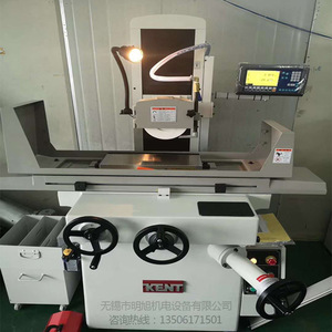 Kent Surface <b>Grinder</b> KGS 250M H AHAHD High Precision Hardware Grinding Machine <b>Floor</b> Standing - Product Image 1