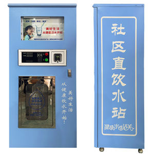 Maßgefertigter 400G Outdoor-Wasserautomat Kommerzieller Selbstbedienungs-Autowaschautomat Industrieller Reinigungswasser-Spender - Product Image 3