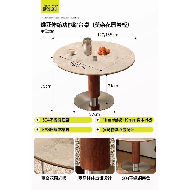 Table à manger pliante Via [Dalle de jardin Monet]