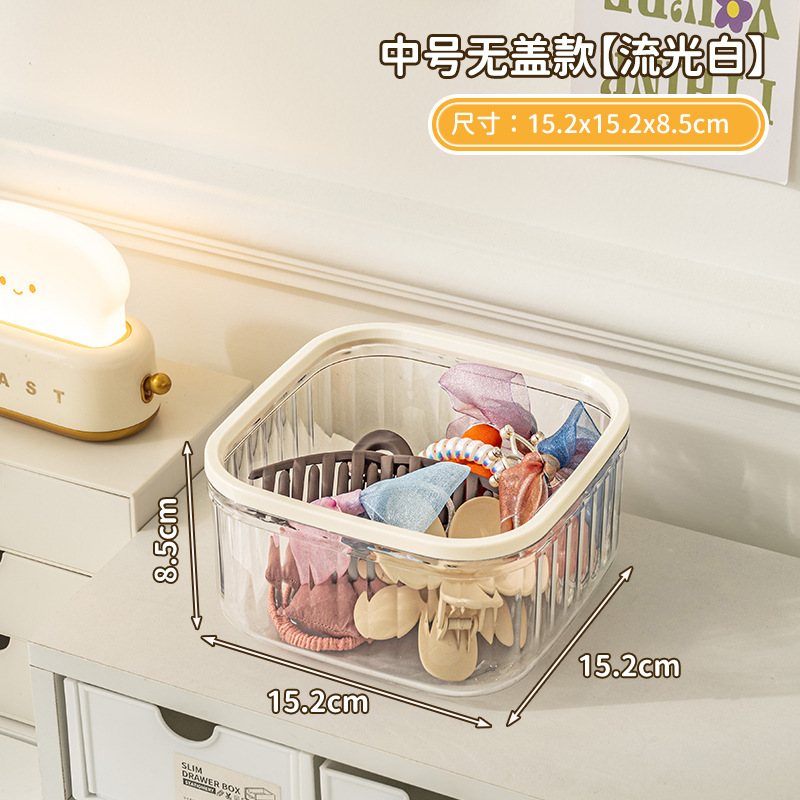 Streamer blanc de taille moyenne sans couvercle [15*15*8.5cm]